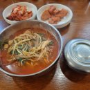 유장춘닭개장 이미지