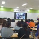 유치원 이미지