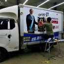 (주)여명물류