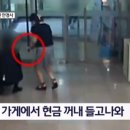 미담안경원 이미지