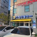 카페 무인 이미지