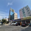 부산 광안리 대게 만족스러웠던 해저도시 광안본점