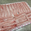 화서정육점 이미지