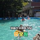 대구숯불가든 이미지