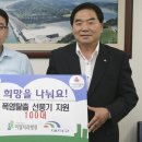 이도훈치과 이미지