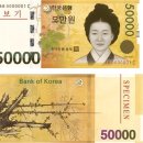 사임당유통 이미지