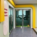 금정구보건소 입구 | 금정구 보건소 산전검사 (임신전검사) 후기_ 예약여부 금식 준비물 당일방문