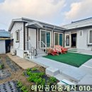 신성 마을회관 이미지