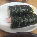 대보참기름집 이미지