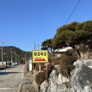 대부목장2 이미지