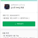 육터 이미지