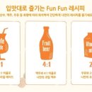 미드미카페 이미지