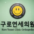 남구로역 이미지