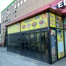 임자식당 이미지