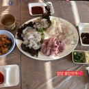 승미네