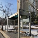 버스정류장_LH4단지 이미지