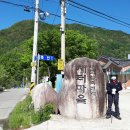 죽전리경로당 이미지