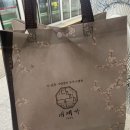 대패가1900대구 이미지