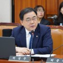 홍종완의원 이미지