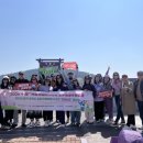 신안관광주 kbc광주방송