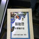 브랜드업 - 서구 가석로 30 | [2026 국가브랜드업 도슨트 후기] 세계로 알리는 한국의 문화(03.02)