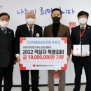 (주)보령환경산업