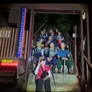 벌리한들길삼거리 | 백두대간 종주 53회차