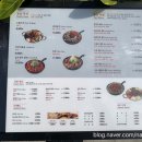 신복관 아산점 이미지