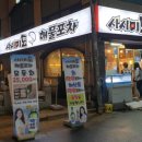 소답동070 이미지