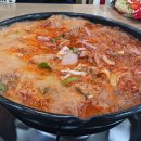 최네집 이미지