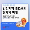 올가국어학원 이미지