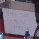 치킨&비어 이미지