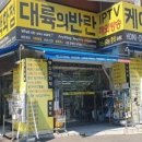 용산-317 이미지