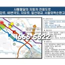 노블오피스텔 이미지