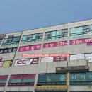 두리스카이 이미지