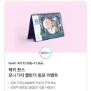 광동상회 이미지