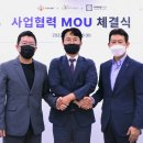 CJ데이터솔루션 이미지