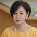 이상숙 카카오 검색결과