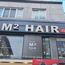 지에스(GS)25 울산무거점 이미지