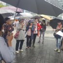 남산기억로 이미지