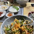 바다물회 이미지