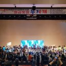 무지개지역아동센터 이미지