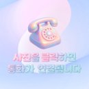 칠원고등학교 이미지