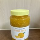 으라차차 | 환절기 필수템, 으라차차 수제 유자차 찐 구매 후기 (feat. 꼼꼼 언박싱)