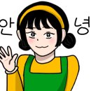 다온음악학원 이미지