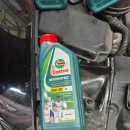 홍반장카센터 이미지