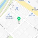 CU 마산내서점