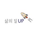 베일리어학원 이미지