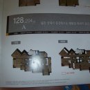 수원부동산중개 이미지