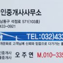 최재빈가정의학과의원 네이버블로그